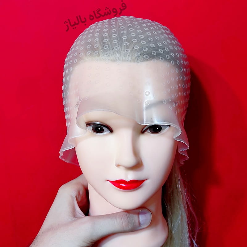 کلاه مش ژله ای برند لوکس آل